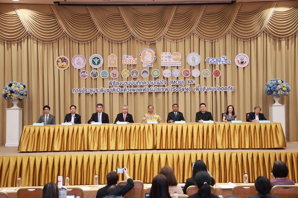 UNFPA, ThaiHealth, FopDev, and Six Government Agencies Launch “SoSafe”