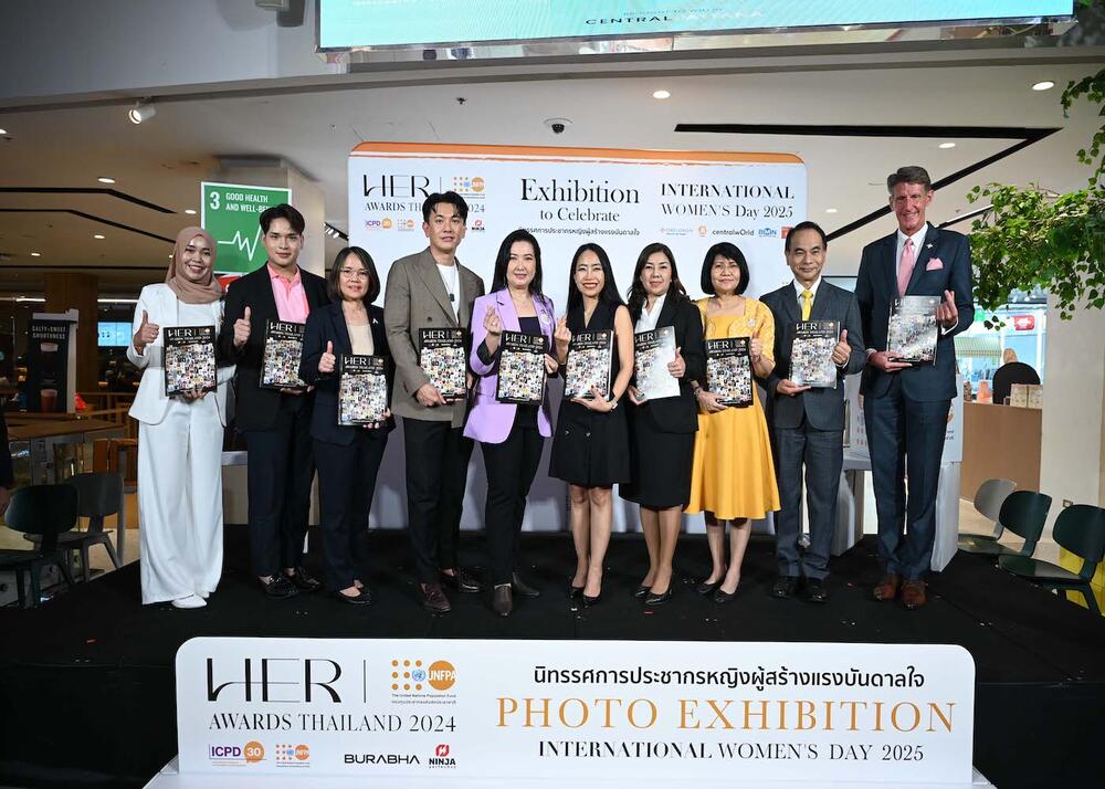 Her Awards Exhibition and IWD2025