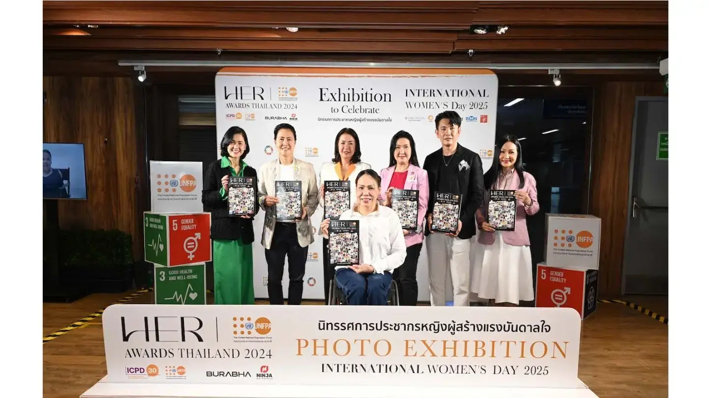UNFPA organizes a photo exhibition “Her Awards UNFPA Thailand” and celebrates International Women’s Day